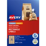 AVERY 980017 L7110 BLANK PRINTABLE LABELS RECTANGLE LASERINKJET 18UP KRAFT BROWN PACK 15
