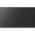 MAXHUB E7520 E2 SERIES INTERACTIVE FLAT PANEL 75INCHES