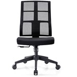 INITIATIVE JEFFERSON EXECUTIVE CHAIR MEDIUM MESH BACK BLACK