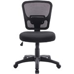 BOXED GOLD GRACE OFFICE CHAIR MESH BACK BLACK
