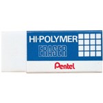 PENTEL ZEH HIPOLYMER ERASER LARGE WHITE