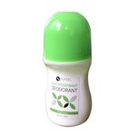 SOFEEL ANTIPERSPIRANT DEODORANT ROLLON HYPOALLERGENIC 50ML