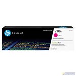 HP 218A ORIGINAL LASERJET TONER CARTRIDGE MAGENTA